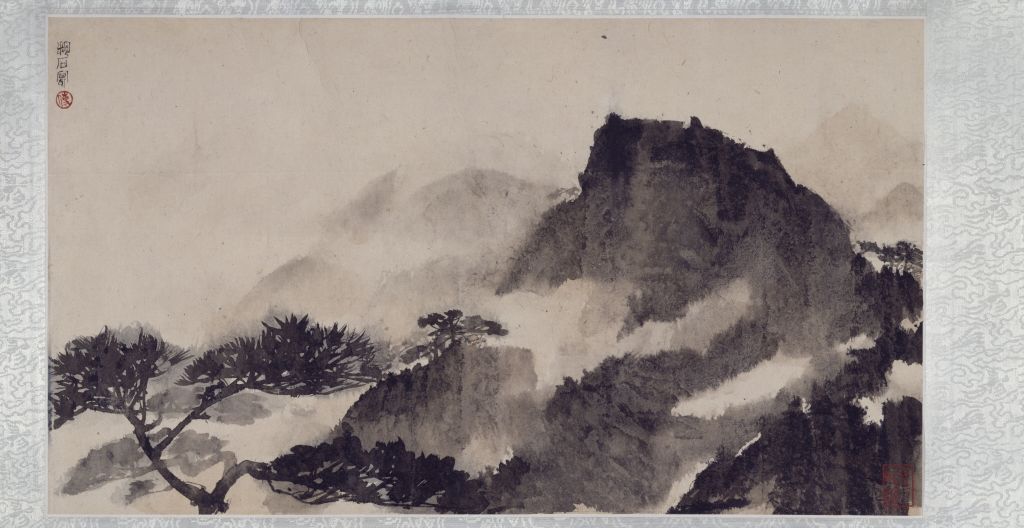 图片[1]-Fu Baoshi Landscape Atlas-China Archive